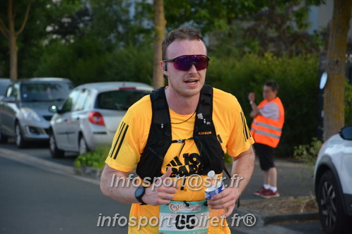 Ingreennes 2025/INGRE2025_04733.JPG